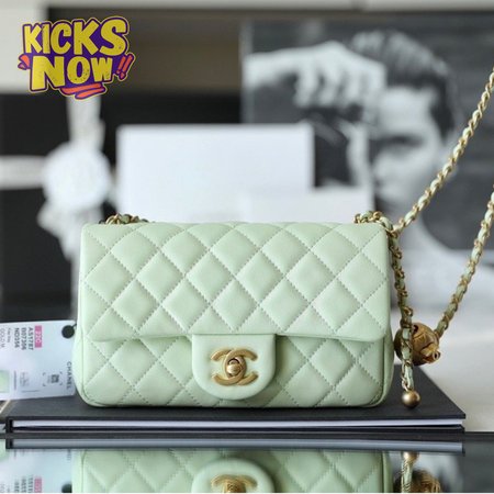 Chanel Pearl Crush Mini Rectangular Flap Bag