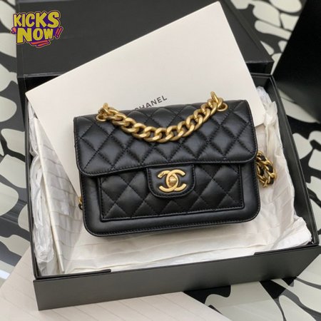 Chanel 23s Messenger Bag