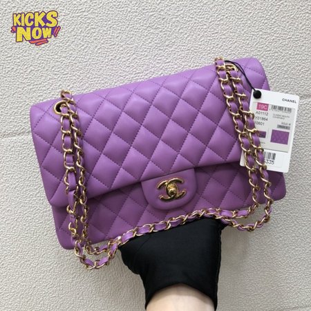 Chanel Lambskin Quilted Mini Rectangular Flap Purple