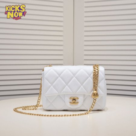 Chanel Small Flap Bag