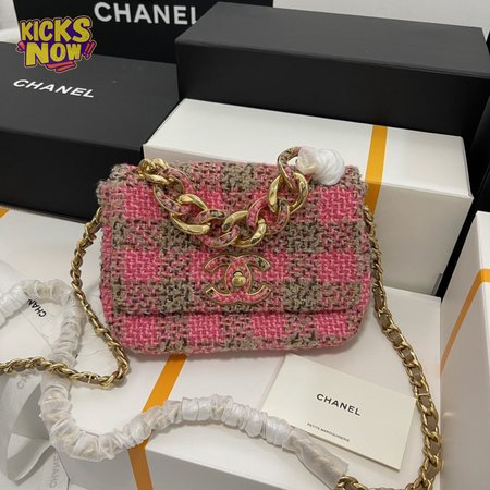 Chanel Wool Tweed Quilted Shoulder Bag