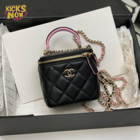 Chanel Vanity Case
