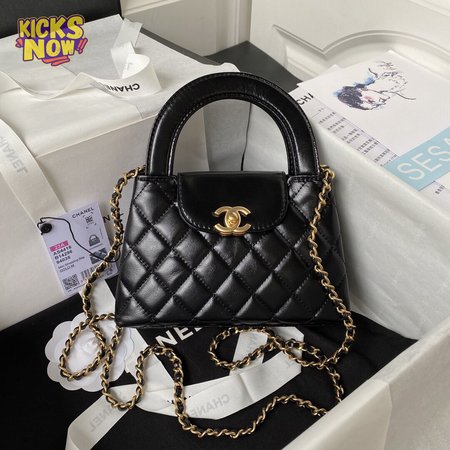 Chanel Kelly Mini Shopping Bag AS4416
