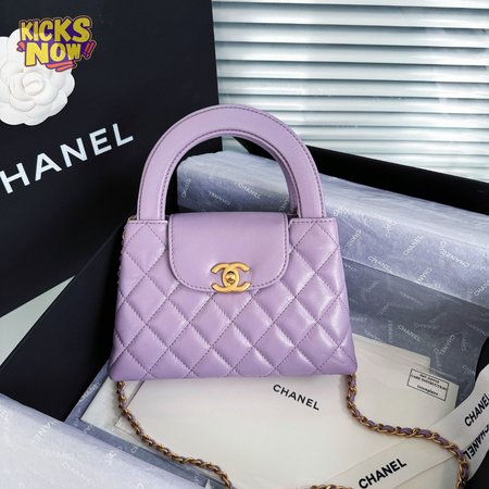 Chanel 24P Purple Kelly Bag