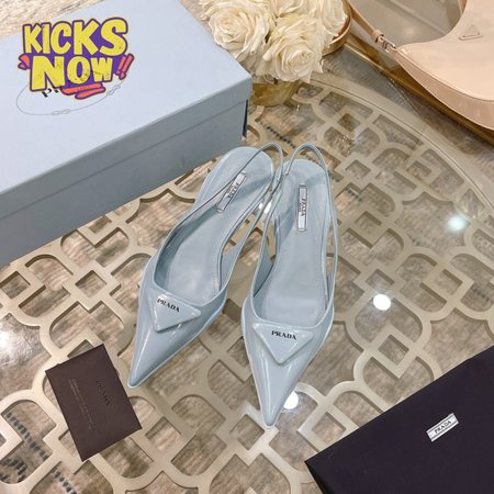 Prada Brushed Leather Slingback Pumps 35-39